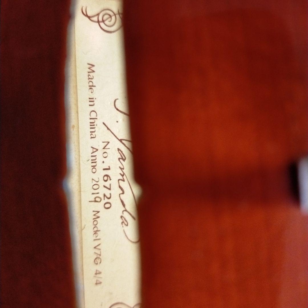 ヤマハ バイオリン V7SG 4/4　送料込み（2020/01入手）