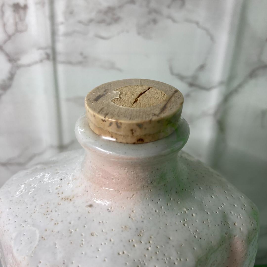 レア　新政　日本酒　天王町　箱付き 陶器瓶　希少