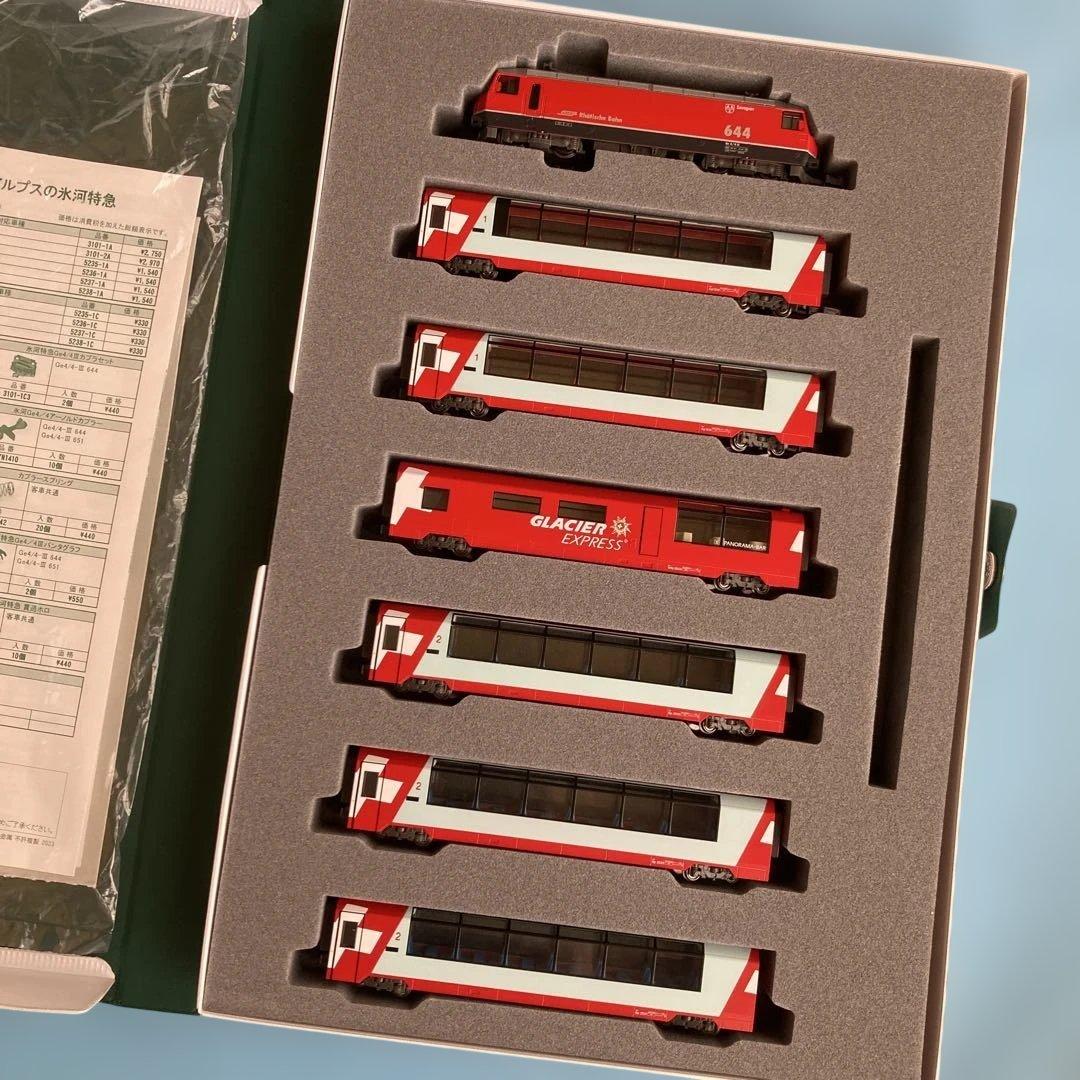 10-1146 氷河特急