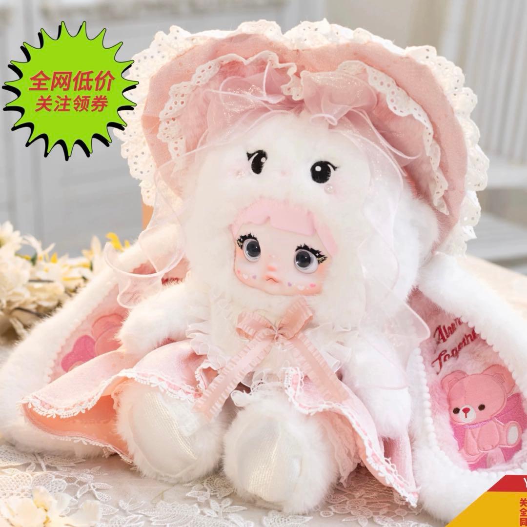 Nommi 2nd アニバーサリー400% 限定レア