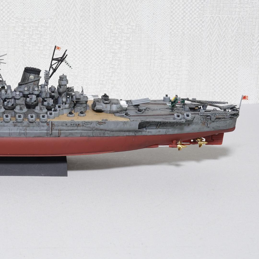 【完成品】1/700 日本海軍戦艦『大和 YAMATO』(1945年)