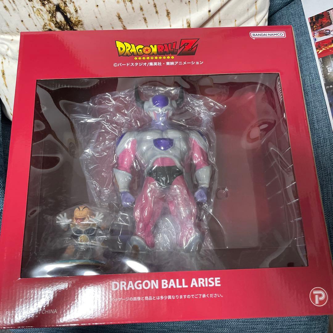 ドラゴンボールアライズ フリーザ第二形態 ジーマ限定