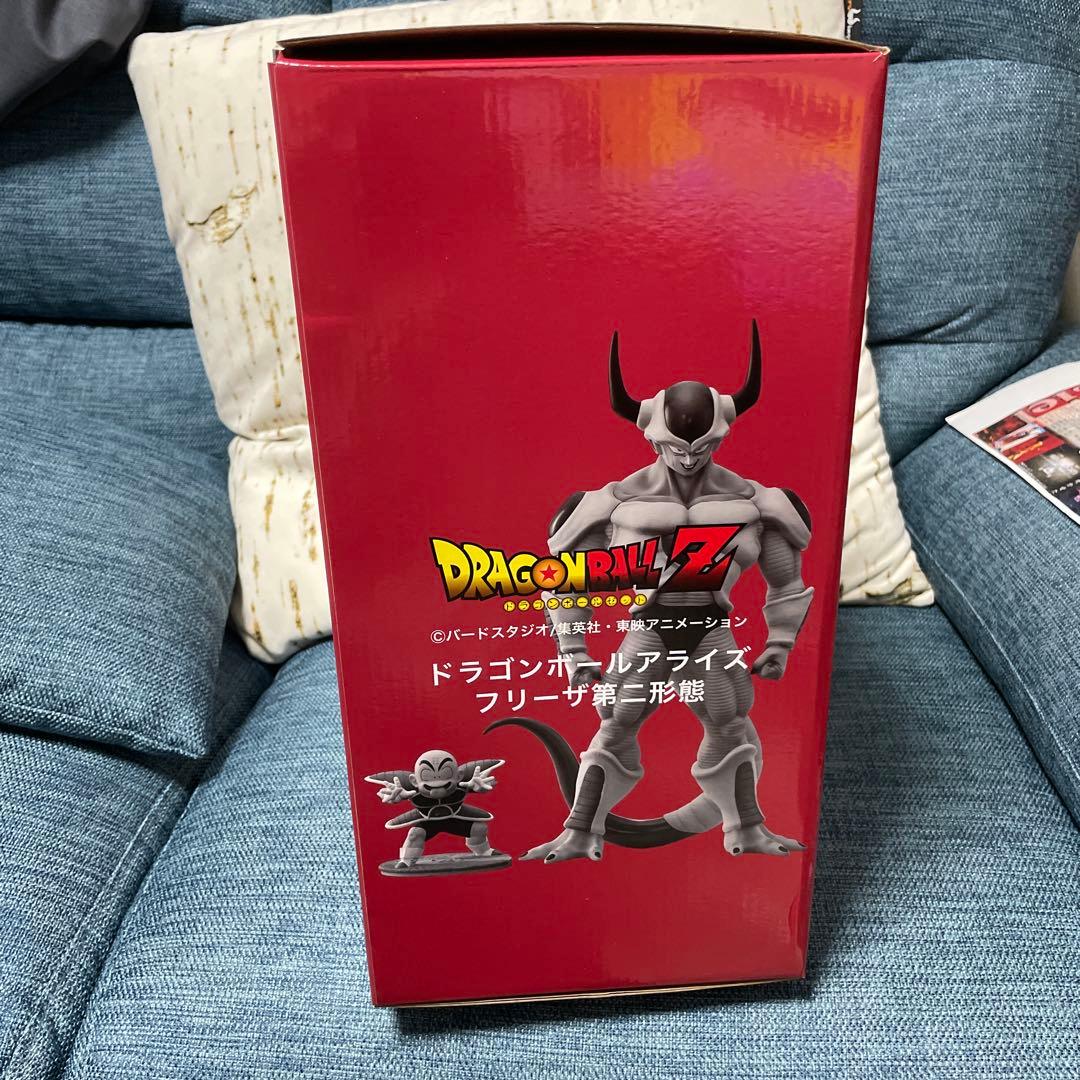 ドラゴンボールアライズ フリーザ第二形態 ジーマ限定