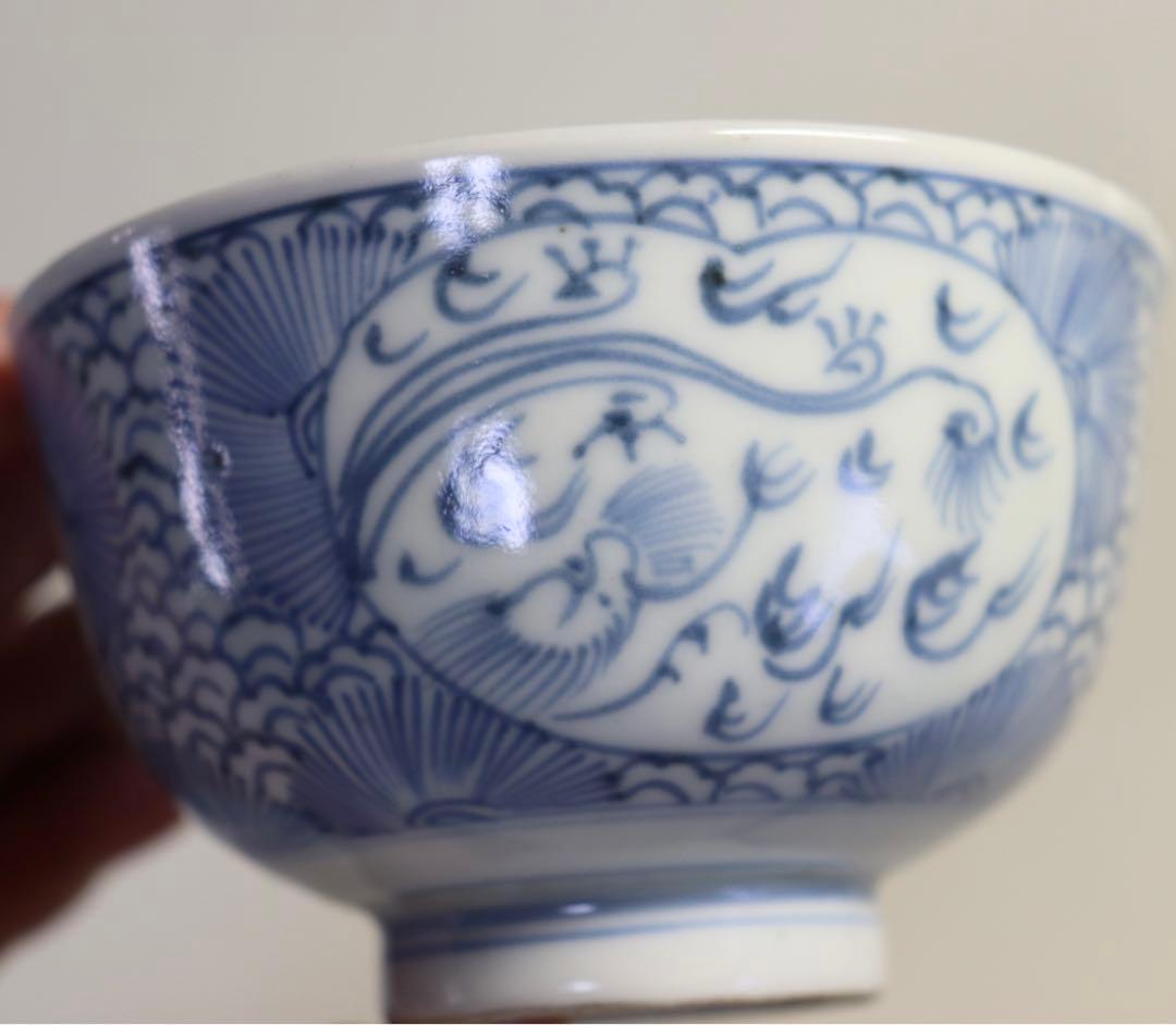 1003 時代　染付　龍紋蓋茶碗5客　送料込み1005