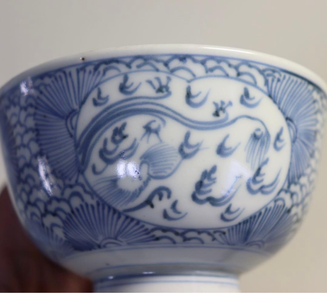 1003 時代　染付　龍紋蓋茶碗5客　送料込み1005