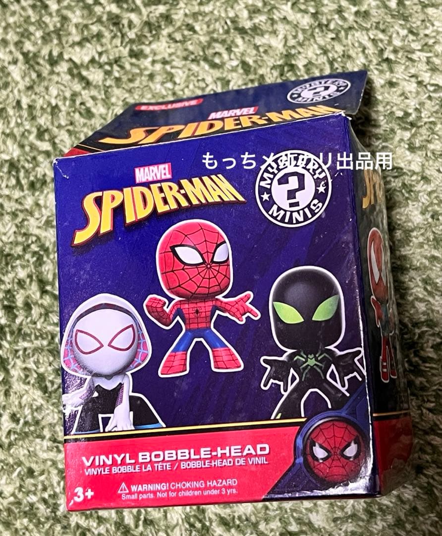 Marvel スパイダーマン アンチヴェノム　ビニールボブルヘッド　レア