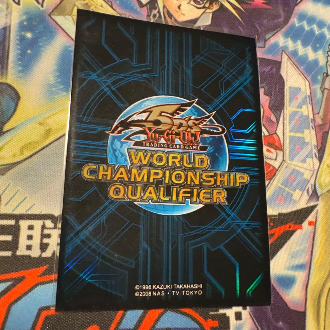 遊戯王　wcqスリーブ2010 15枚