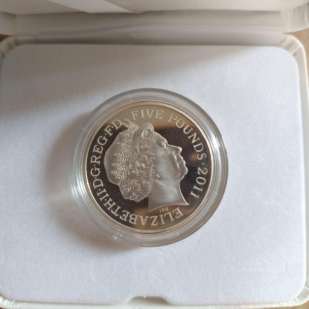 キャサリン妃 ウィリアム王子 ご成婚記念 5ポンド銀貨2011年