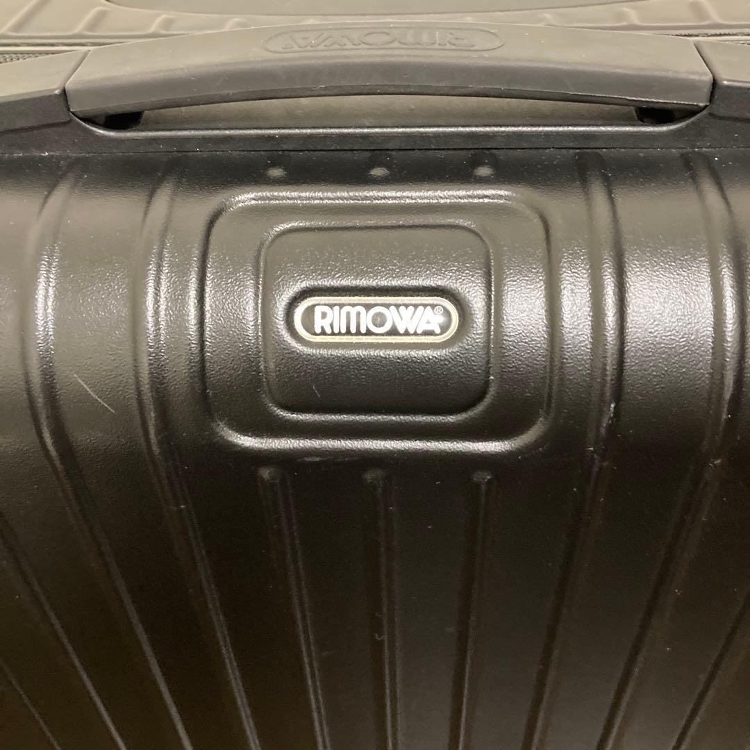 RIMOWA サルサ キャリーケース機内持ち込み