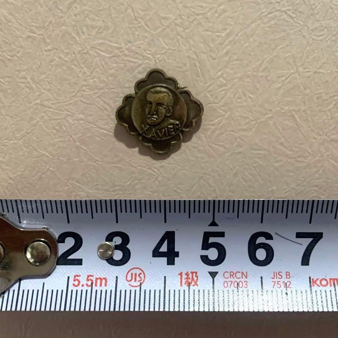 フランシスコザビエル来訪400年記念バッチ 1949年