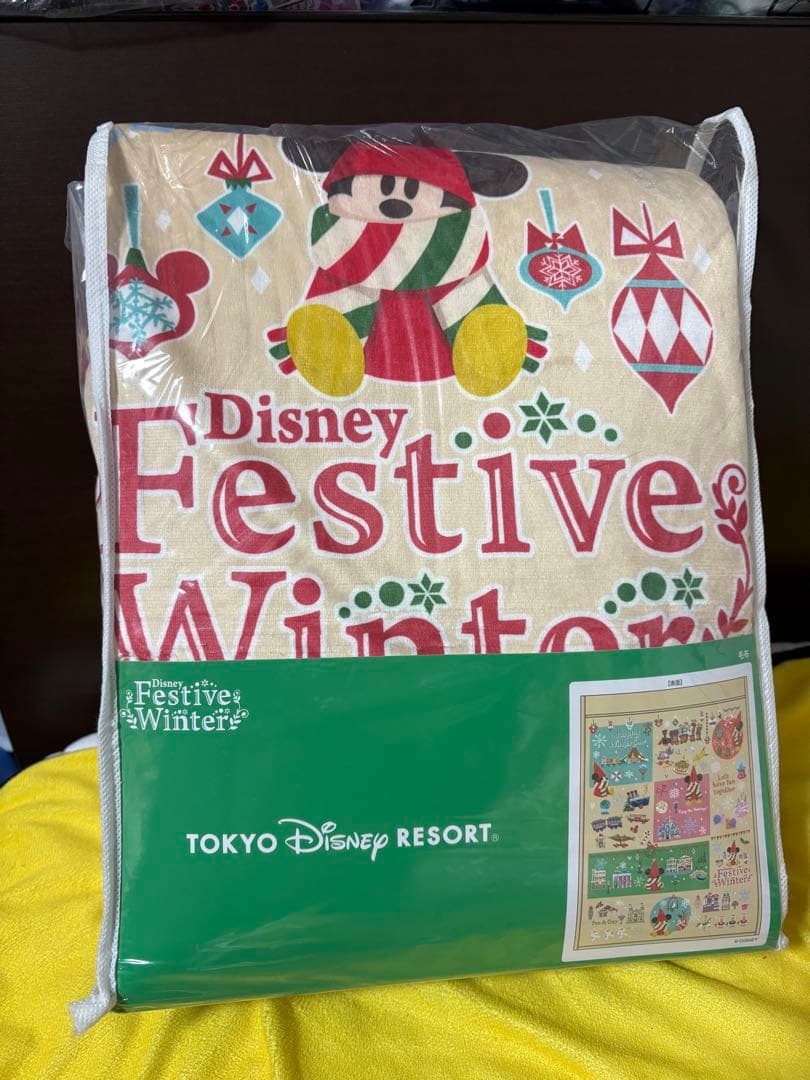 ディズニー　リルリンリン　毛布