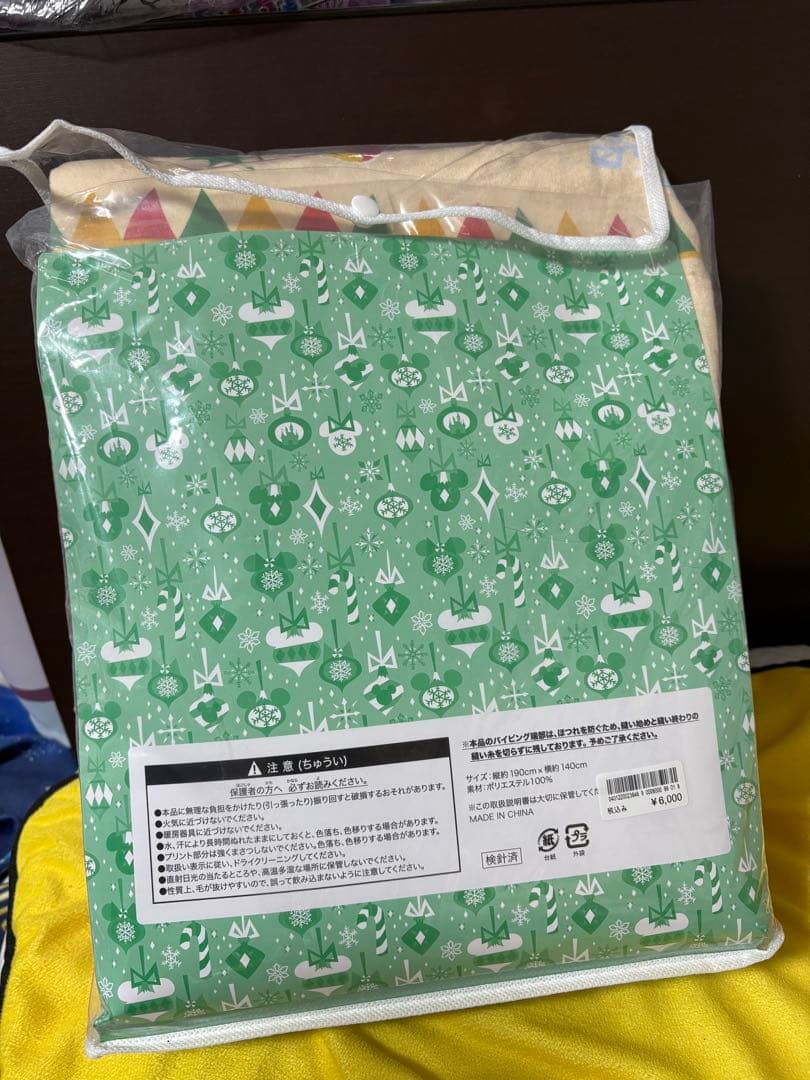 ディズニー　リルリンリン　毛布