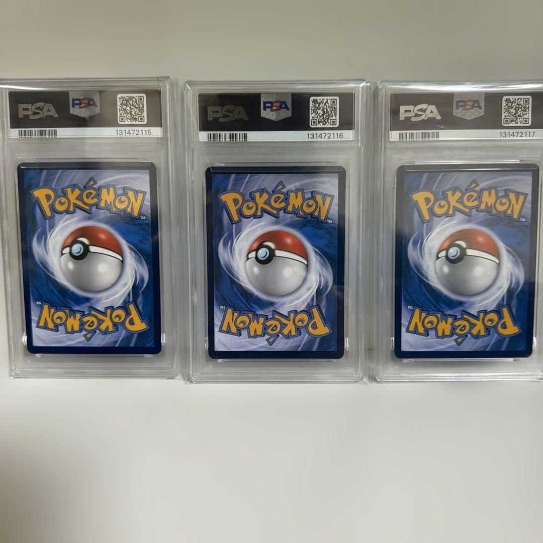 シャワーズ　サンダース　ブースター　SR カード　psa10 連番　中国語版