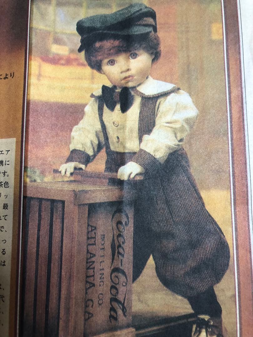 コカコーラ　限定ビスクドール