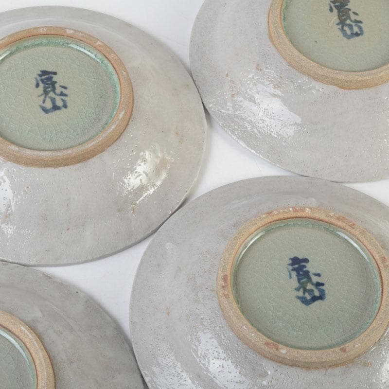 京焼　新開寛山作　染付　皿　五客　共箱　V　9671