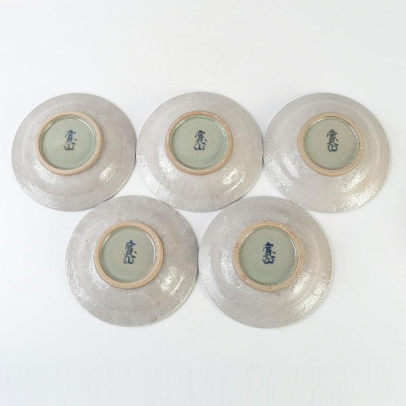 京焼　新開寛山作　染付　皿　五客　共箱　V　9671