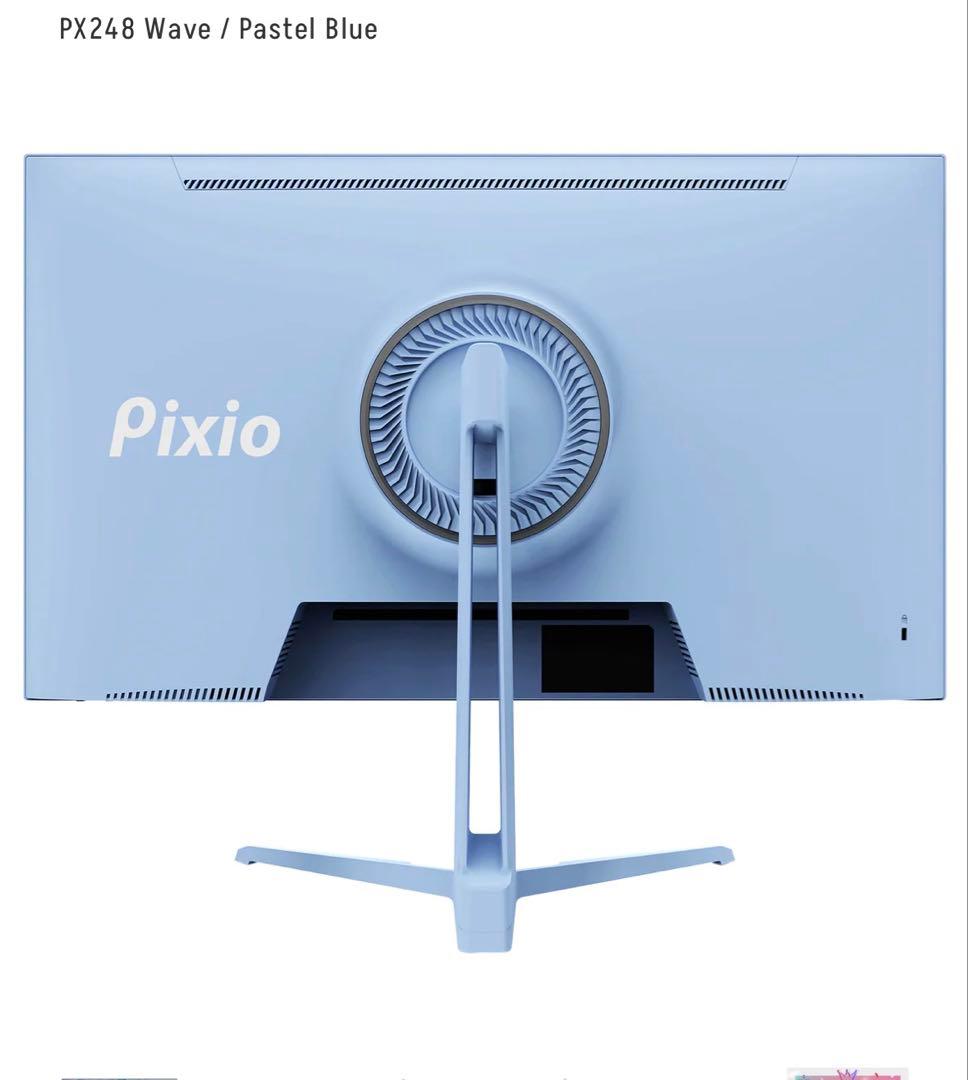 Pixio PX248 Wave 23.8インチ モニター