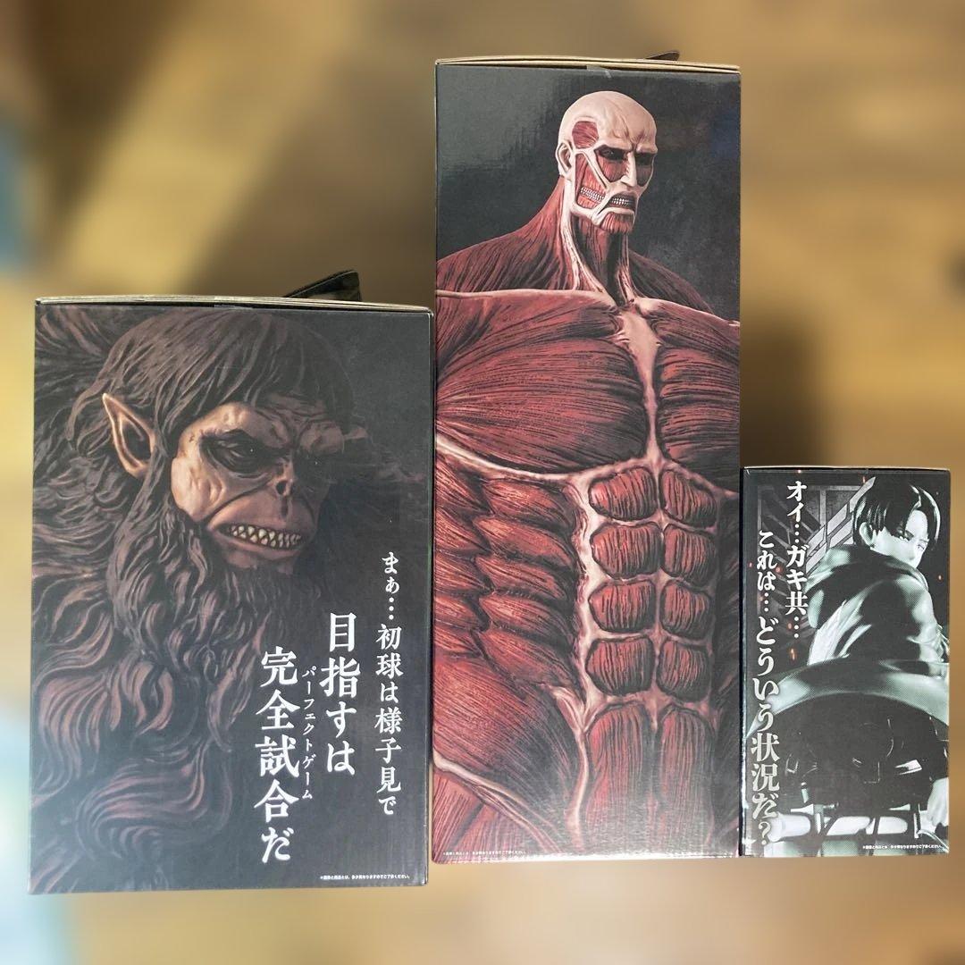 進撃の巨人1番くじＡ賞Ｂ賞Ｃ賞Ｄ賞ラストワン賞セット　おまけ付き