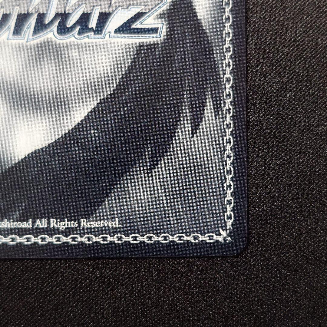 狂華のナイトメア 狂三 SP 新裁断