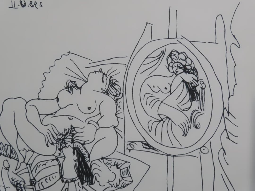 2 パブロ・ピカソ　ラファエルとフォルナリーナ II：隠れた覗き見者と