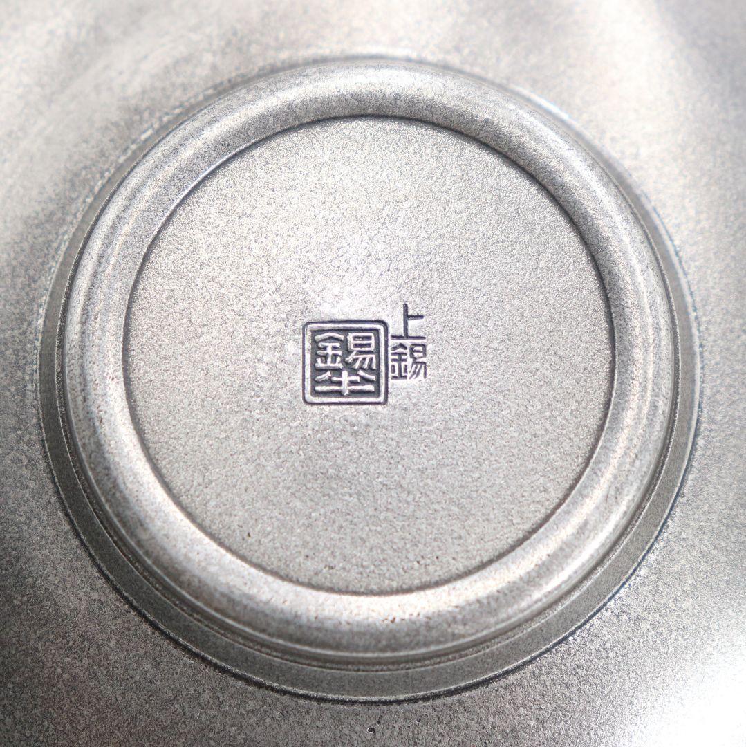 錫半製 茶器 急須 茶托 本錫上錫 歳寒三友図 松竹梅五君子 煎茶道具　M70