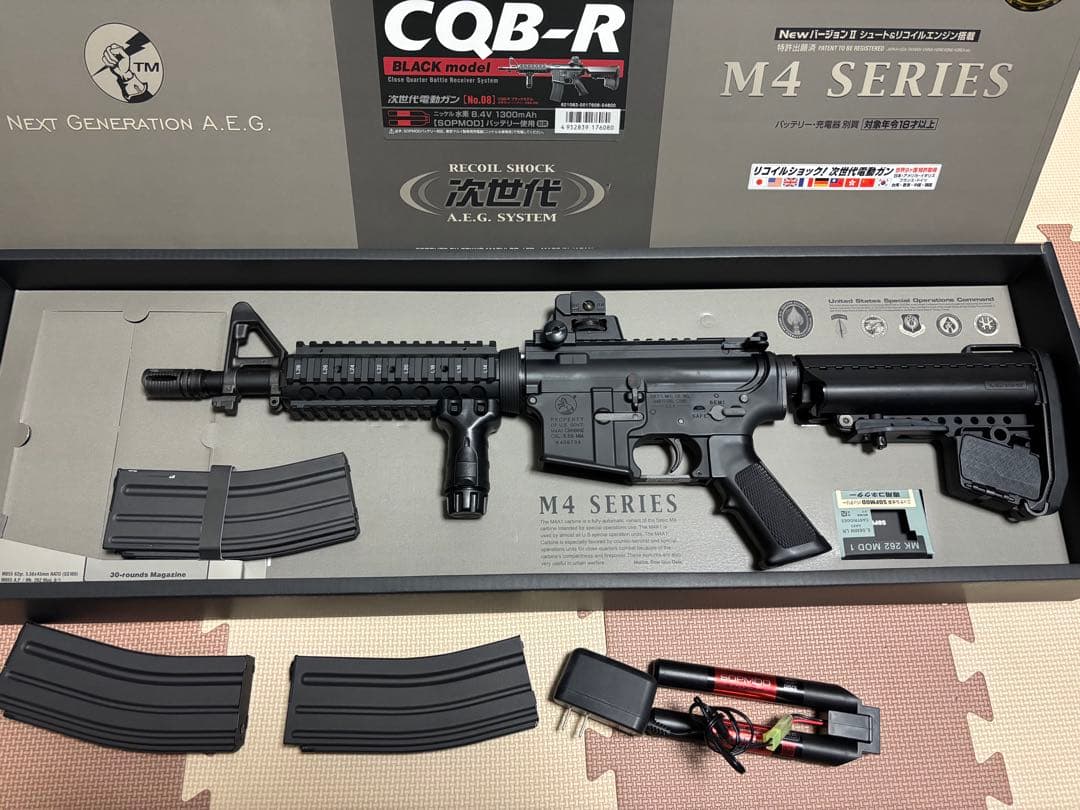 【良品】次世代電動ガンCQB-R ブラックモデル・予備マガジン×2付き