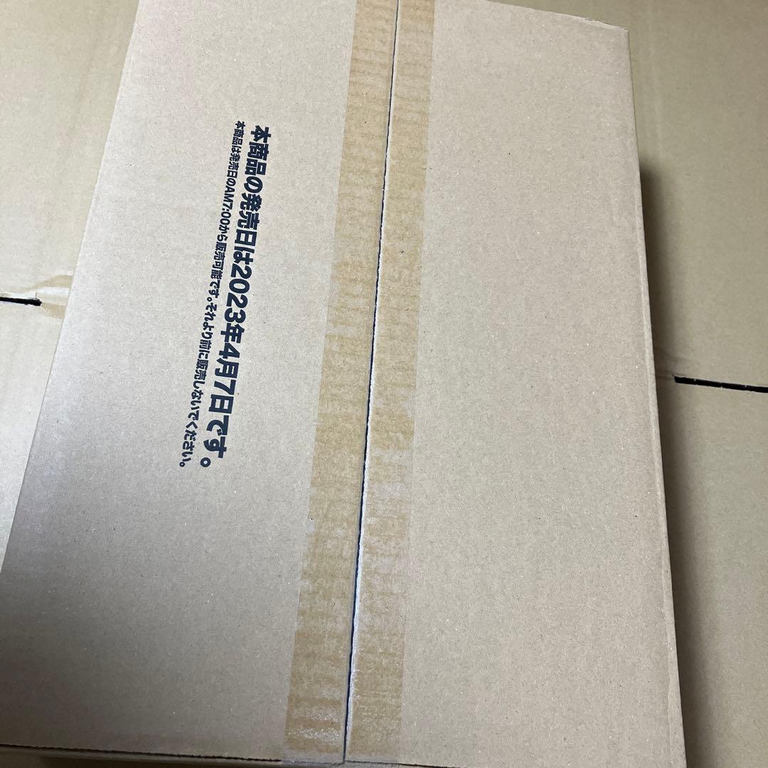 Disney 100 ヴァイスシュバルツ