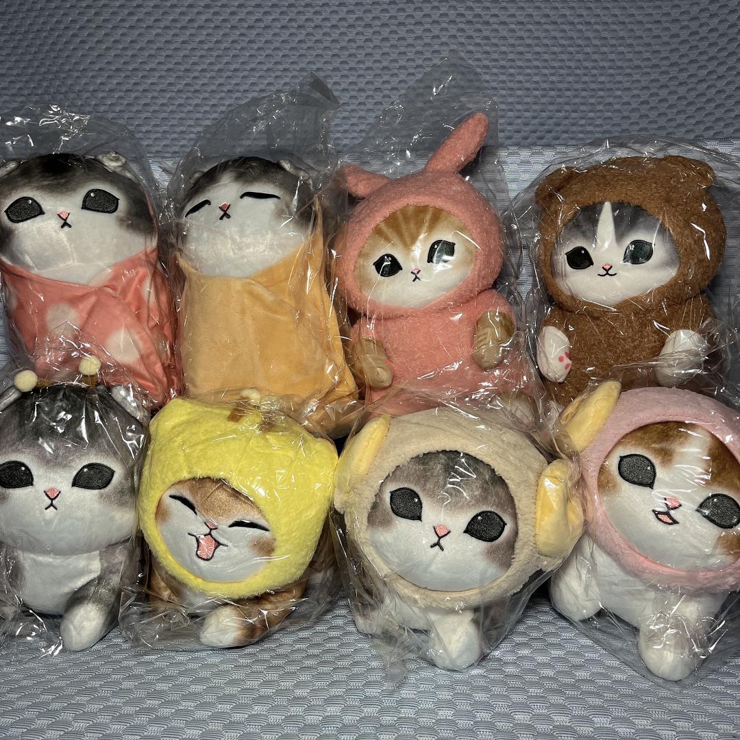新品・まとめ売り【モフサンドmofusand】BIGぬいぐるみセット ③ 8体