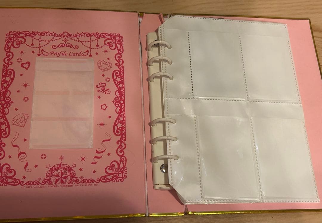 ぽ*で様 ひみつのアイプリ アイプリバース プリマジ 引退 コーデブック 大会