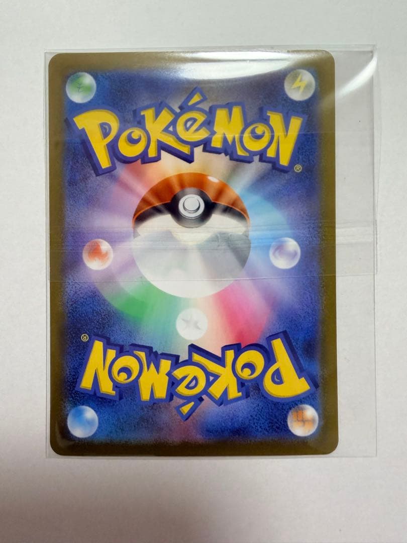 リーリエのピッピ ex sar スタートデッキ100