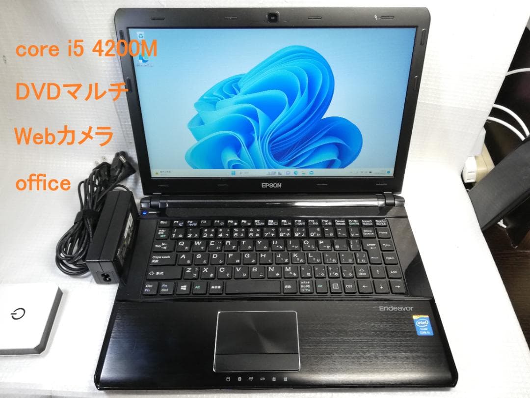 その他ノートPC本体 EPSON Endeavor NY2400S2 Windows11/office