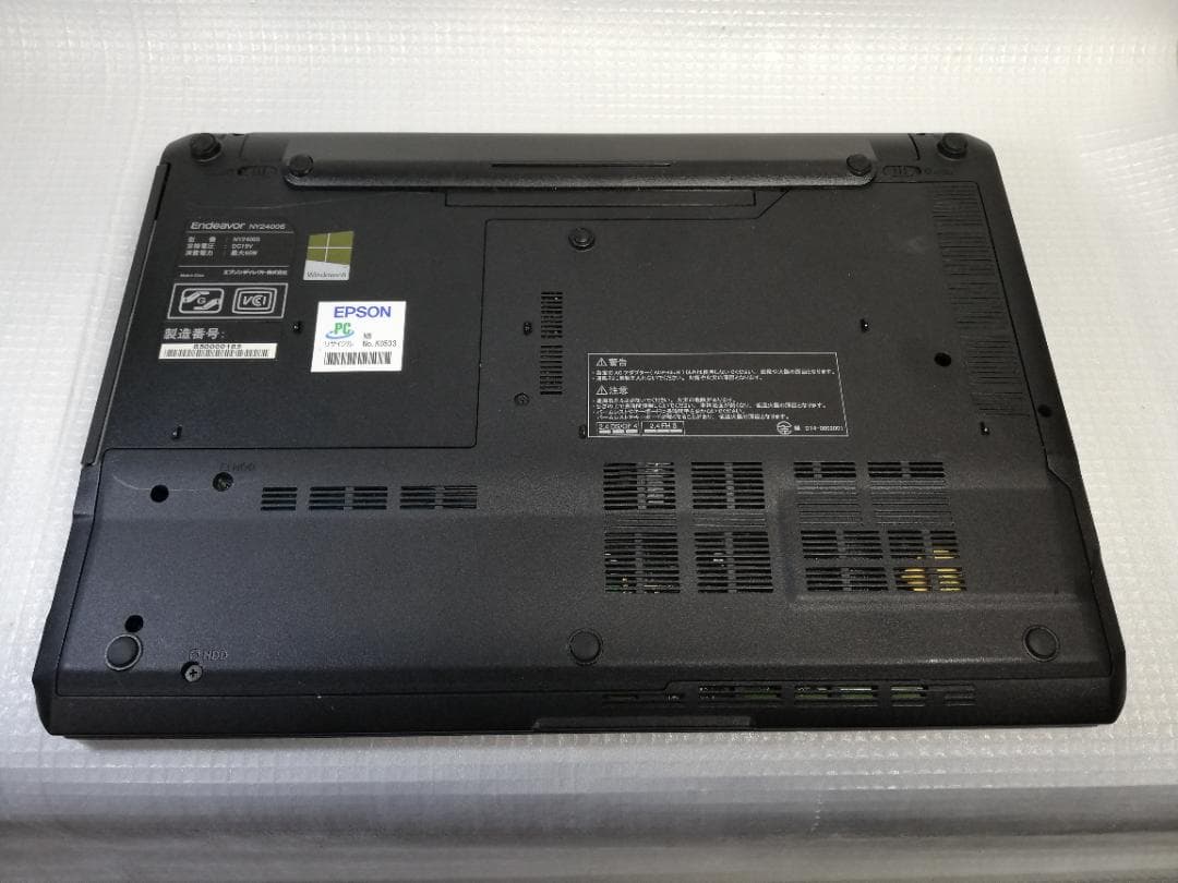 その他ノートPC本体 EPSON Endeavor NY2400S2 Windows11/office