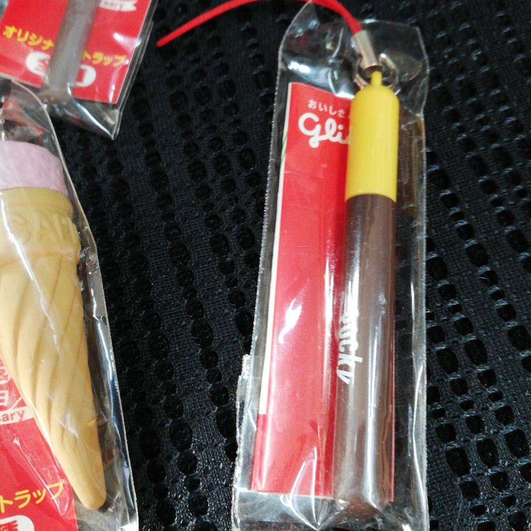 レアグリコ11周年記念ストラップ カプリコビスココロン全5種とポッキーボールペン