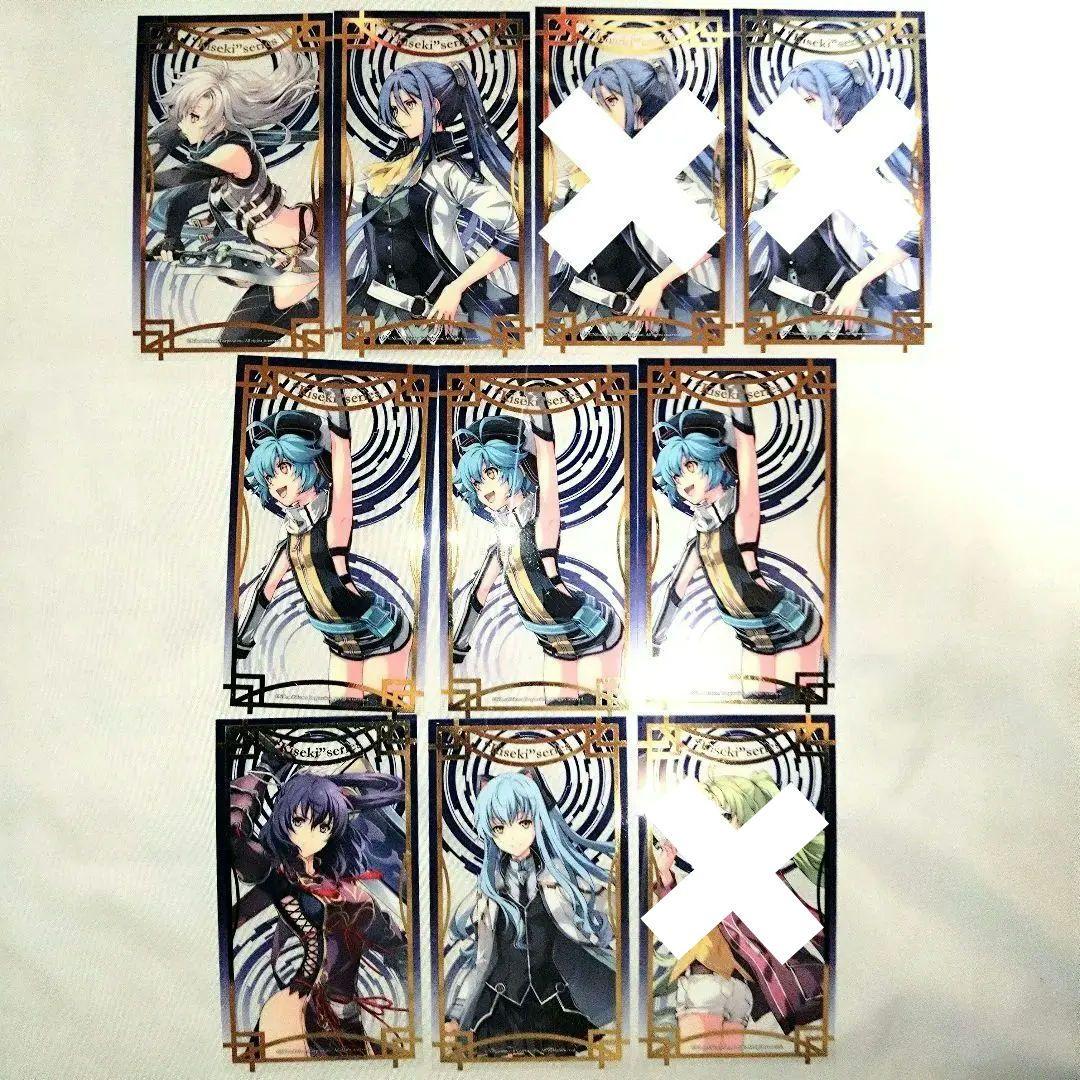 軌跡シリーズ タロットカード風クリアカード 52枚セット