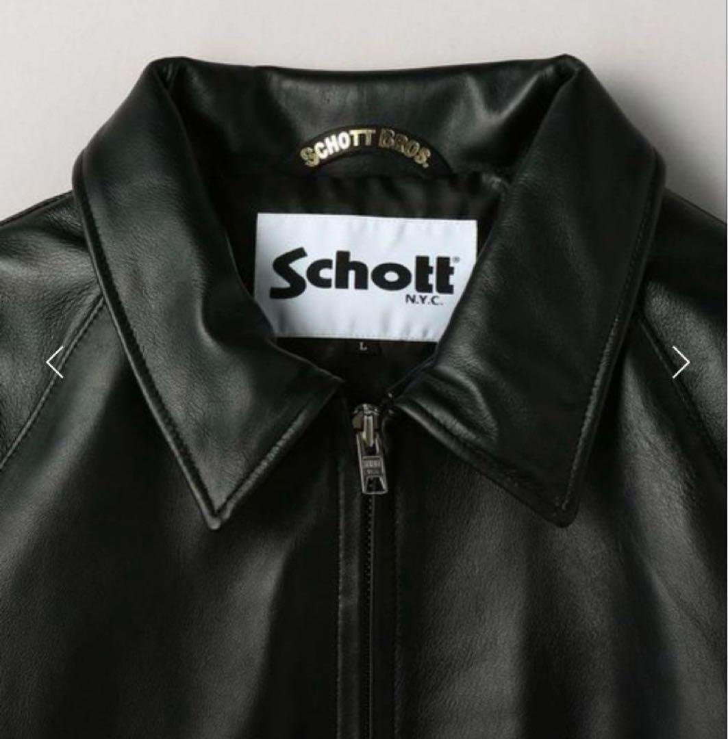 BEAUTY&YOUTH別注 ショット SCHOTT トラッカージャケット