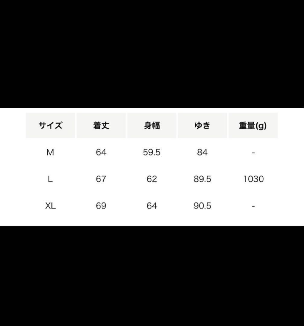 BEAUTY&YOUTH別注 ショット SCHOTT トラッカージャケット