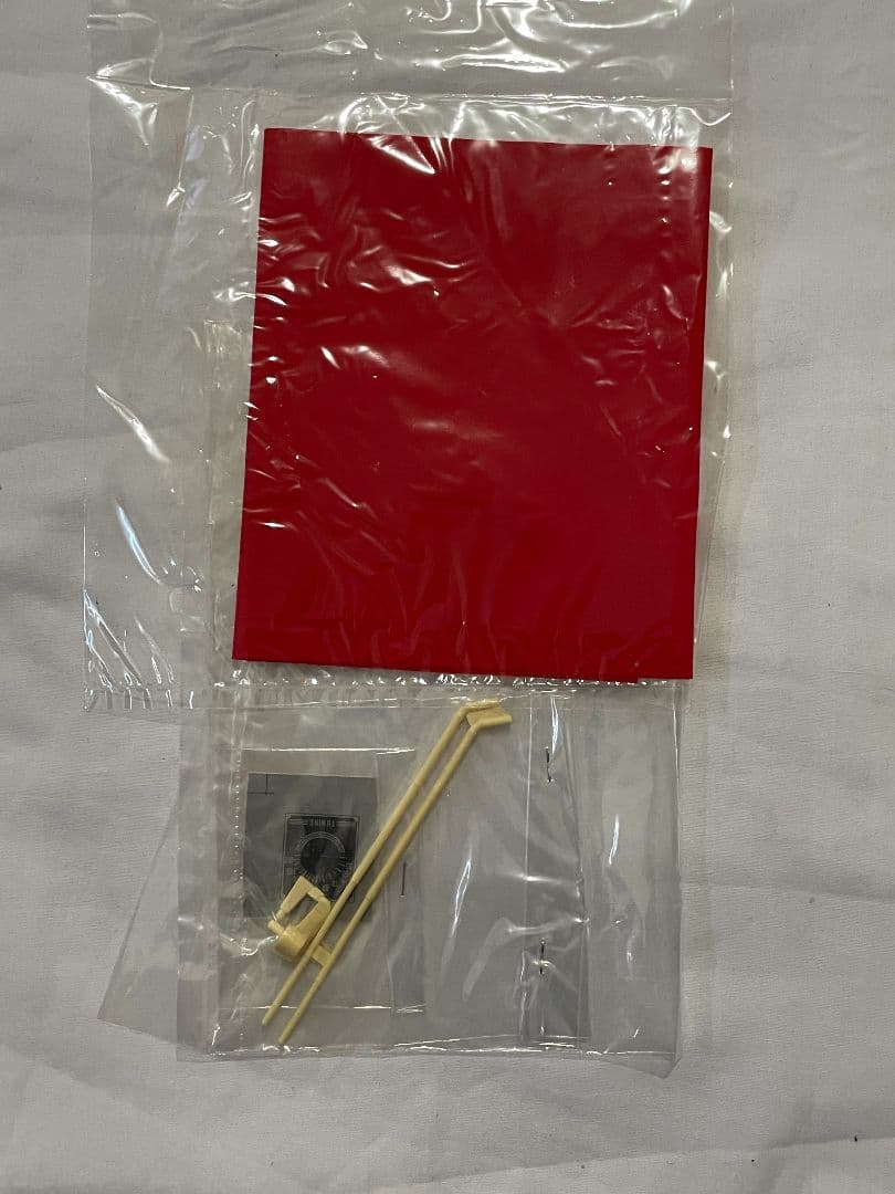 仮面ライダー 絶版 ハイパー ソフビ キット 開封 未使用 色あせ有り 現状