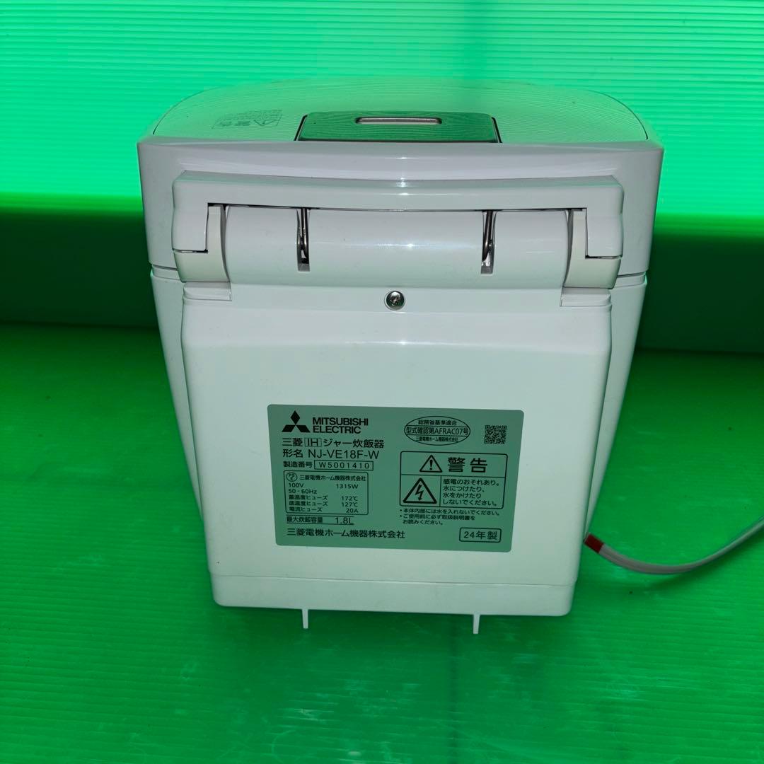 三菱IHジャー炊飯器　炭炊釜（2層厚釜）　10合炊き