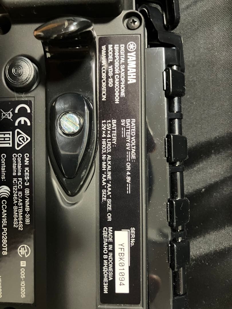 YAMAHA YDS-150 デジタルサックス