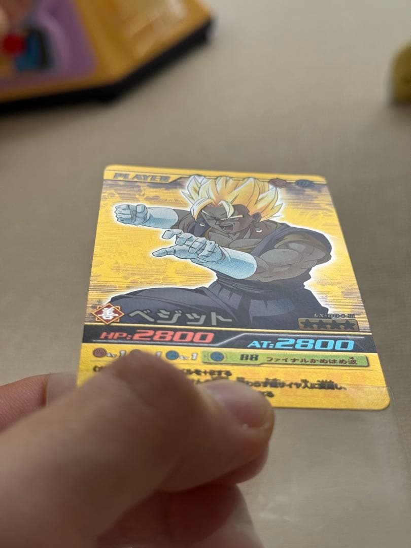 ドラゴンボール爆裂インパクト プロモエクストラカード9種コンプ