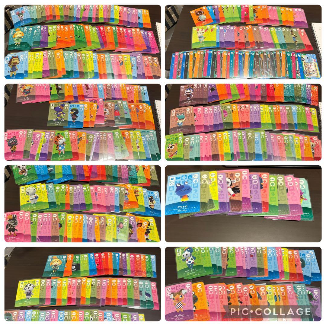 どうぶつの森　amiiboカード　まとめ売り