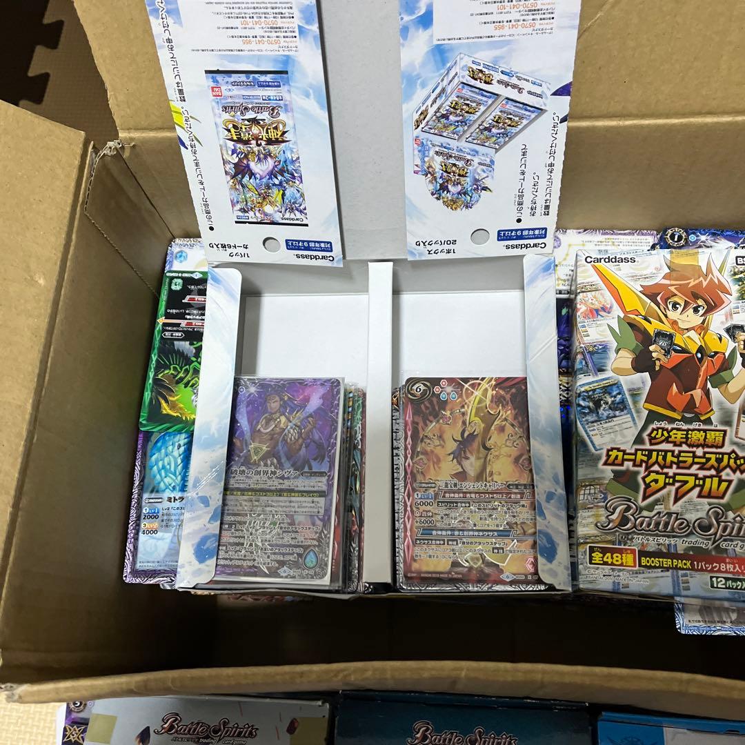GW特価値下げ　引退品　バトルスピリッツ カードセット
