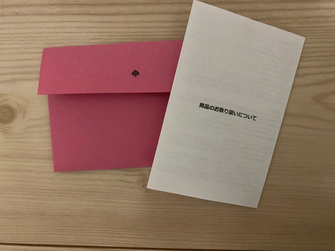 クリスマス間近！！限定価格！！kate spade ネックレス