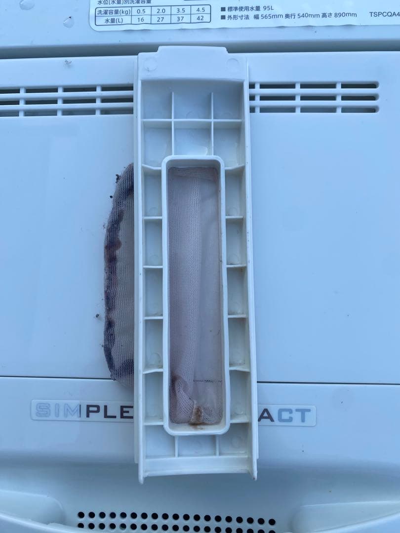 家電3点セット / SHARP 冷蔵庫 洗濯機 電子レンジ