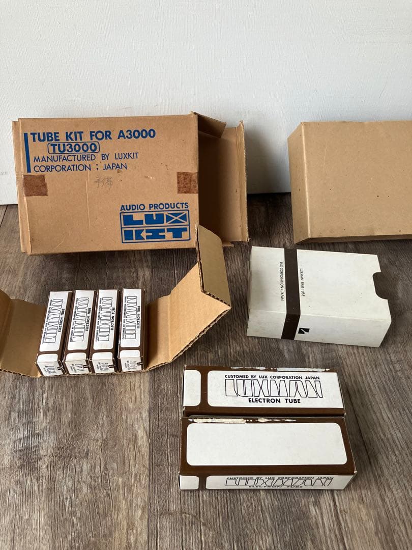S*Y様 LUXMAN ラックスマン　真空管　8045G 6240G 12AU7