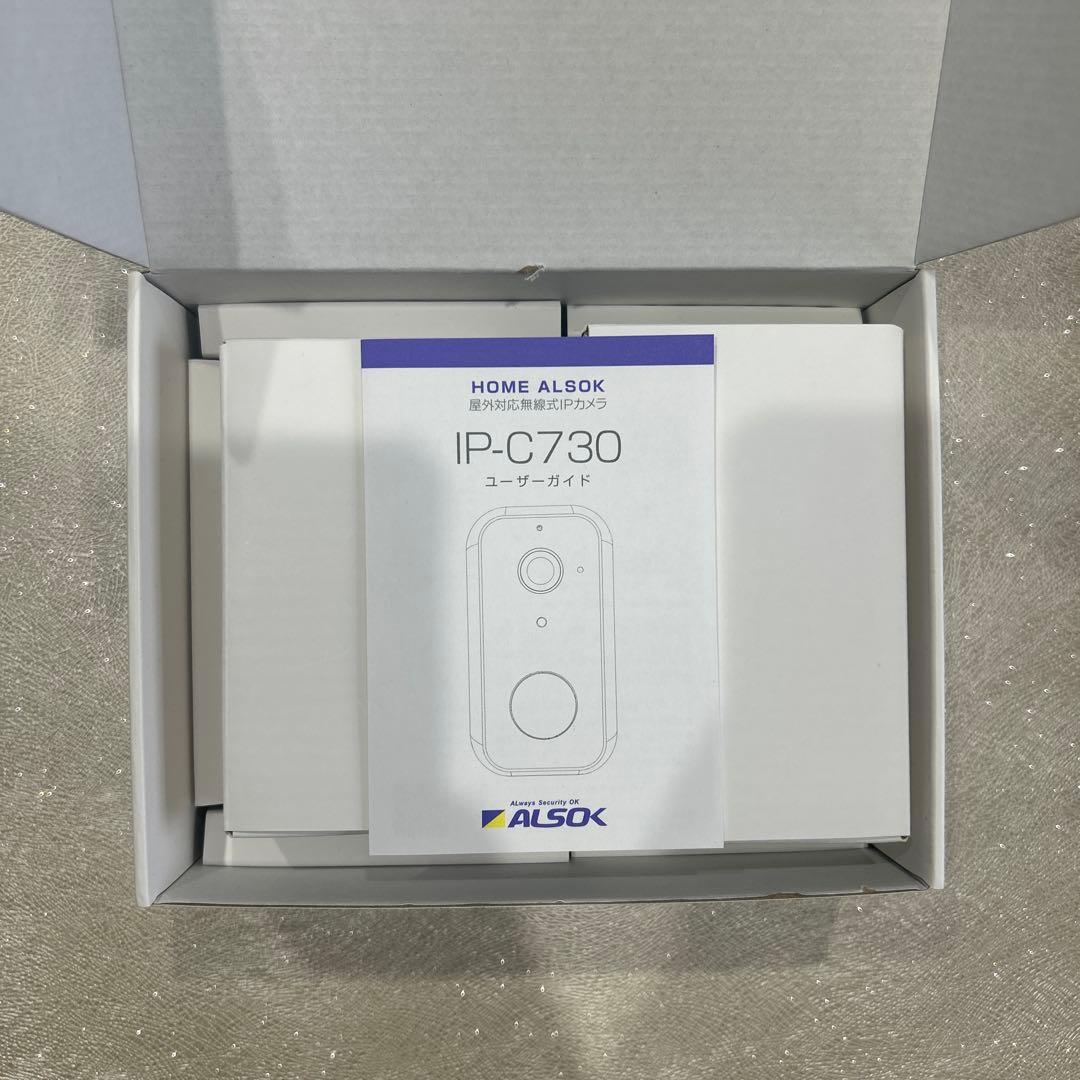 ALSOK IP-C730 ネットワークカメラ