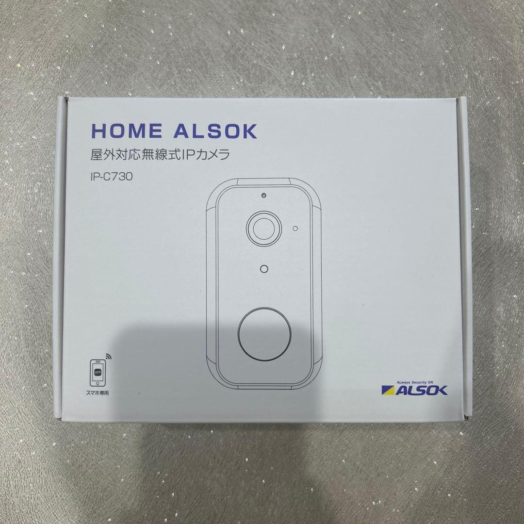 ALSOK IP-C730 ネットワークカメラ