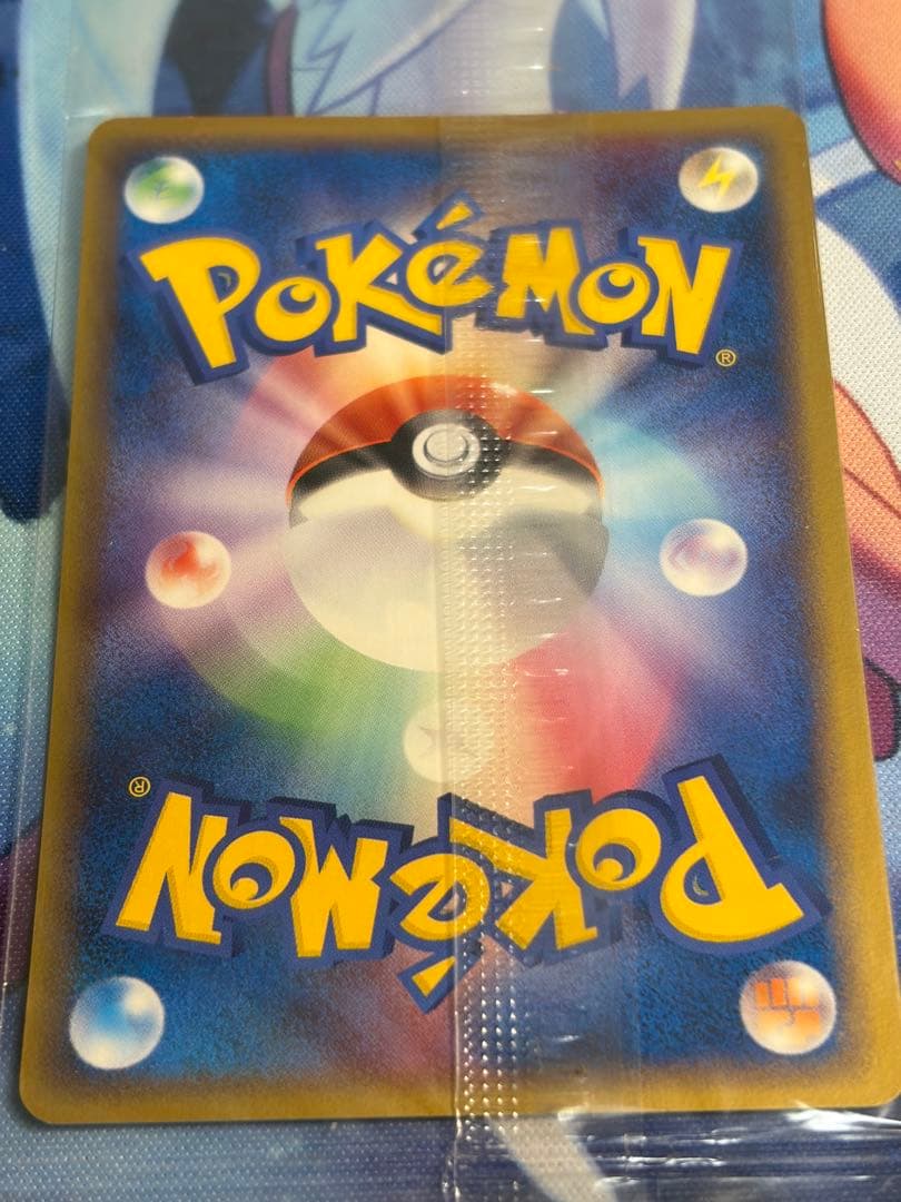 ポケパークラティオス