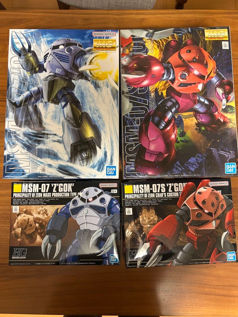 ガンプラ MG&HG シャア専用ズゴック・ズゴック　4個セット