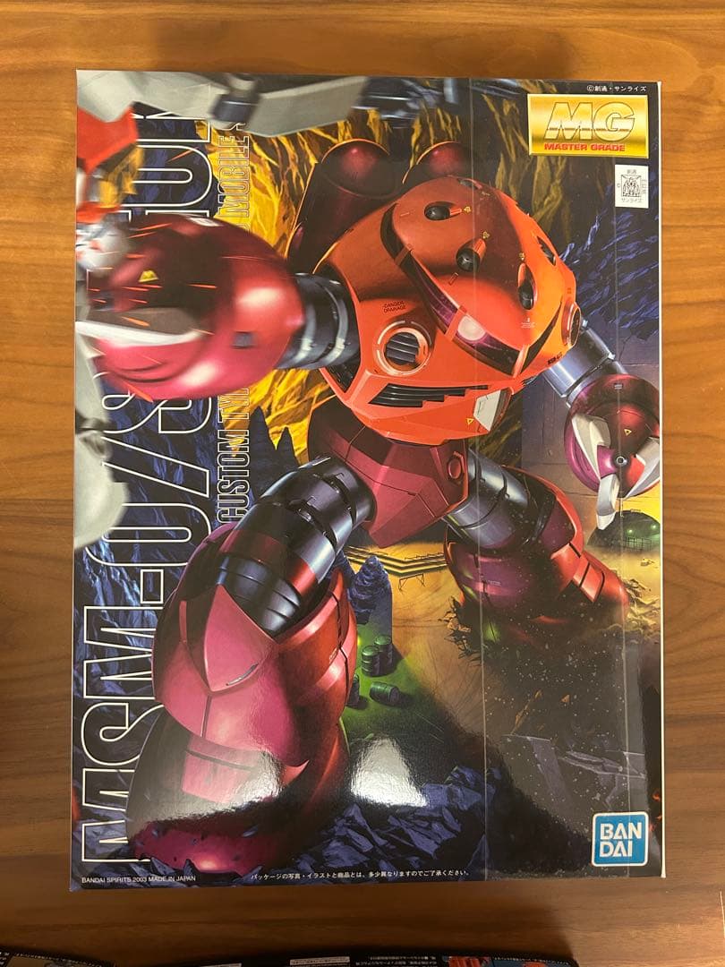 ガンプラ MG&HG シャア専用ズゴック・ズゴック　4個セット